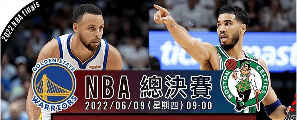 NBA赛季战绩排行榜（分析NBA赛季战绩排行榜，剖析球队的优势和弱点）