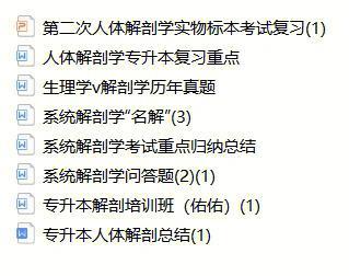 自学游泳技巧指南（以检验专升本为主题的自学游泳技巧指南）