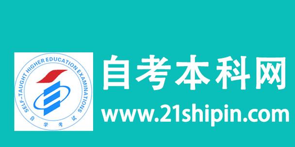 自学游泳技巧，快速掌握水中的自由（掌握自学游泳技巧的关键，迈向水中的新境界）