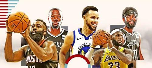 NBA工资排行榜（揭秘NBA工资榜单，探索巨额合同背后的故事和挑战）