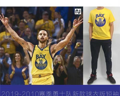 2019年NBA球队收入排行榜（洛杉矶湖人称霸NBA，稳坐收入王者宝座）