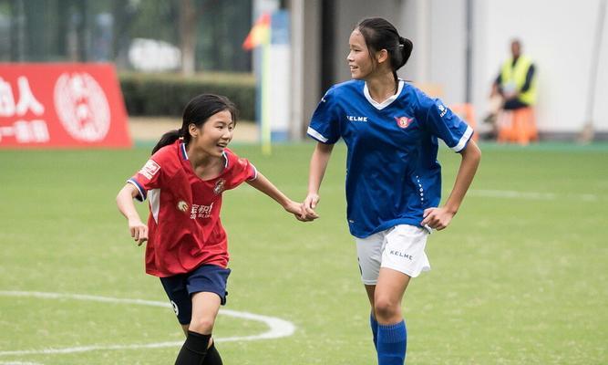 女子足球技巧（以女子足球为例，揭秘看人技巧的关键）