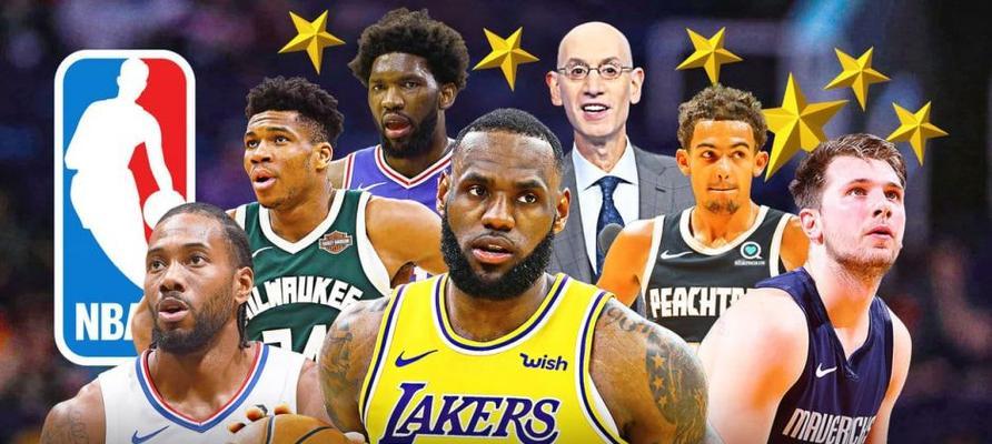 NBA总得分排行榜2021（探索当下NBA巨星在得分榜上的表现，共同见证历史进程）