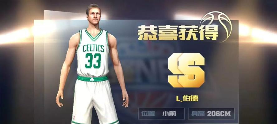 NBA历史上最强中投手排行榜（曾经无人能敌的神准射手，他们的名字将永存史册）