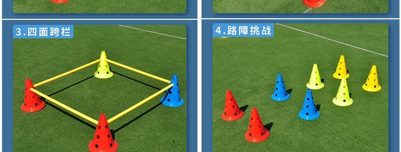 足球绕杆教学技巧中考（打好基础，技术提升，提高绕杆能力）