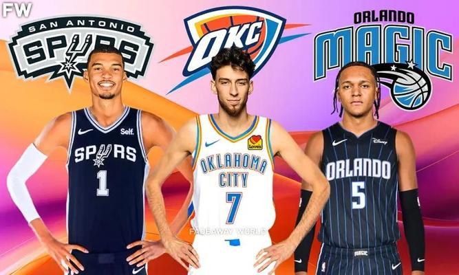 2021NBA新秀排行榜（探索目前NBA新秀排行榜，发现最有潜力的球员）