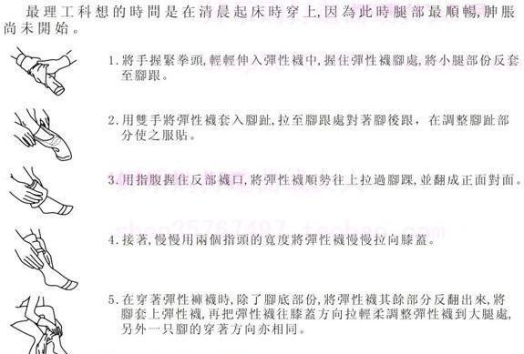 花式足球背身穿裆技巧——技压群雄（探秘花式足球高手的绝技，用独特的背身穿裆技巧征服球场）