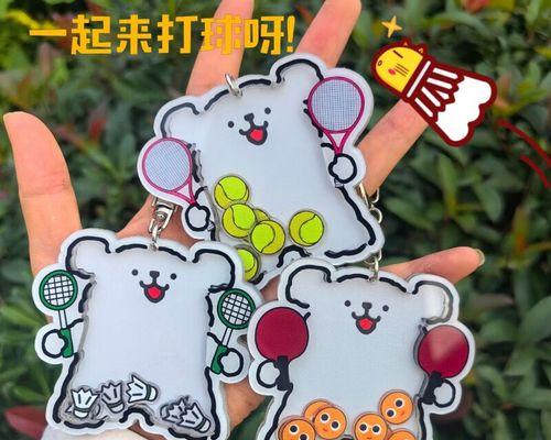 初学乒乓球变线技巧大揭秘（轻松掌握乒乓球技巧，让你变线如同高手般自如）