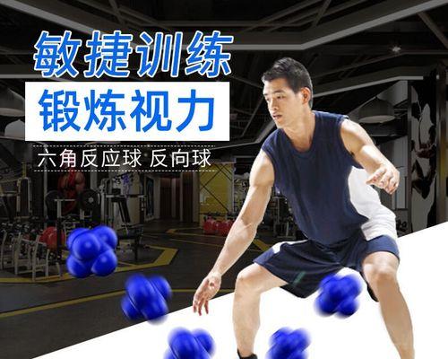 乒乓球变向接球的技巧与战术指南（掌握变向接球的关键，提升乒乓球水平）