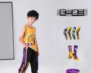 儿童篮球防守训练方法（提升7-12岁儿童篮球防守能力的有效方式）