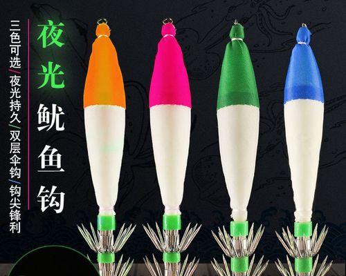 掌握路亚钓鱼技巧，轻松知晓鱼咬钩（路亚钓鱼技巧分享，让你轻松掌握鱼咬钩的方法）