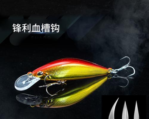 米诺钓鱼饵的技巧与使用方法（掌握米诺钓鱼饵的关键，轻松提升路亚钓鱼效果）