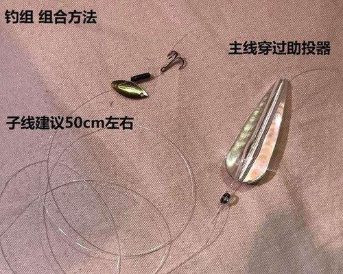 提高路亚白条钓鱼技巧的有效方法（掌握正确的时间安排，让你成为高手）