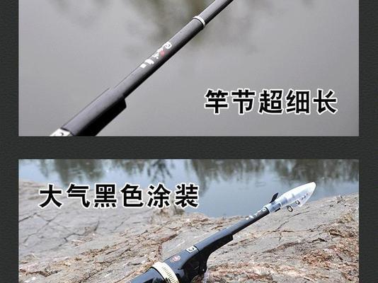 用自制的路亚竿钓鱼，享受独特的钓鱼乐趣（自制路亚竿，钓鱼热爱者的最佳选择）