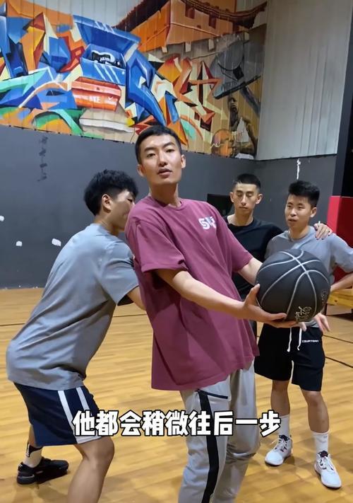 篮球背身防守规则解析（掌握背身防守的技巧，提升篮球防守能力）