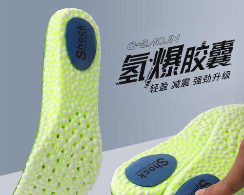篮球小白（打造全能篮球新手）