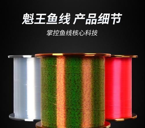 探讨路亚海钓鱼子线的合适长度（如何选择适合的路亚海钓鱼子线长度）