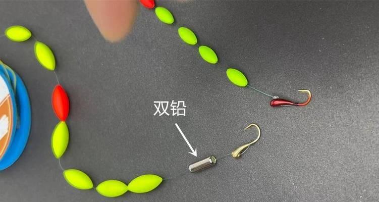 探索路亚钓鱼挂饵调漂方法（提高钓鱼技巧，提升钓获效率）