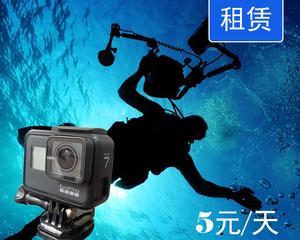 探索GoPro7路亚钓鱼的全新体验（细节至臻与技巧并重，体验钓鱼的视觉）