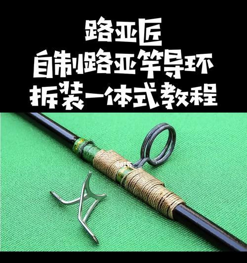 探讨桃江县钓鱼路亚的合法性（桃江县钓鱼路亚的法律依据及限制）