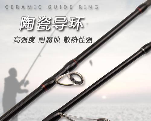 钓鱼路亚与普通鱼竿（比较钓鱼路亚和普通鱼竿的优劣势，选择最适合你的方式）