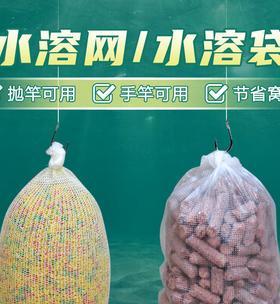 以路亚竿钓鱼用什么打窝好（选择合适的打窝工具提高钓鱼效果）