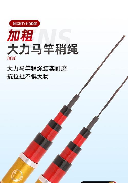 东江钓鱼用多长路亚竿合适（选择适合的路亚竿是提高钓鱼效果的关键）