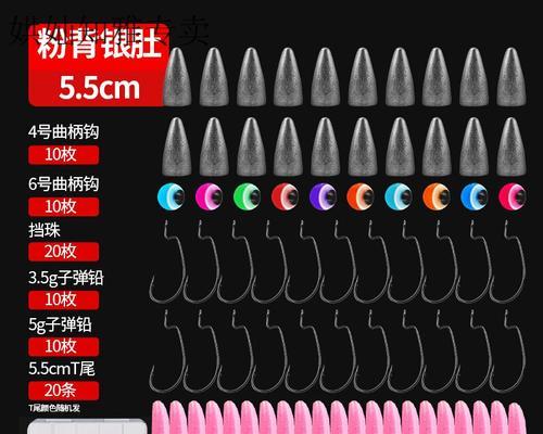 路亚钓鱼鱼钩（路亚钓鱼鱼钩的设计原理及使用技巧）