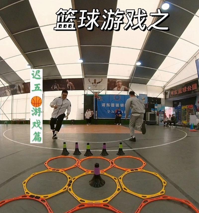 篮球运球上篮防守规则解析（提高篮球运球技术与防守技巧，成为得分王）