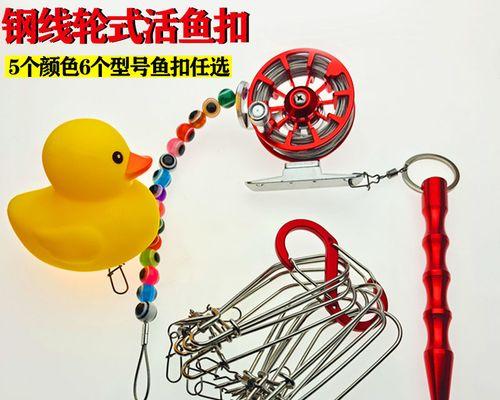 路亚钓鱼的作用与好处（探索现代钓鱼技术的关键）