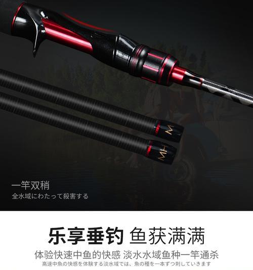 以路亚竿能用海竿钓鱼吗？（探究以路亚竿在海钓中的应用和限制）