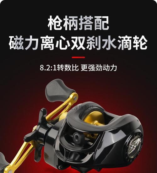 探秘路亚竿纺织轮钓鱼的装配技巧（细节决定成败——如何正确组装路亚竿纺织轮钓鱼装备）