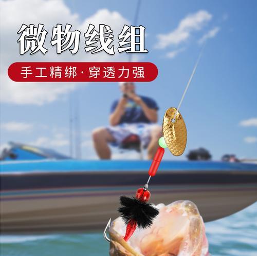 以路亚饵料用几号好钓鱼？（选择适合的亚饵号数，提高钓鱼效果）