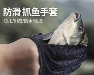 揭秘东京食尸鬼鱼路亚钓鱼的绝技（探索食尸鬼鱼路亚钓法，让你成为钓鱼高手）