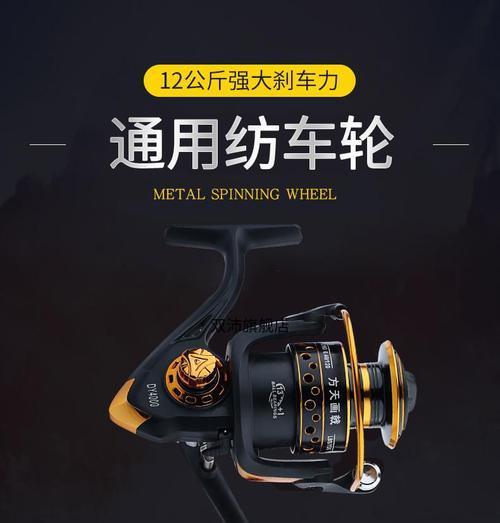 路亚竿纺车轮抛竿钓鱼，享受沉浸式钓鱼体验（探秘路亚竿纺车轮抛竿钓鱼的技巧和乐趣）