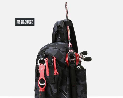 路亚包钓鱼腰包斜挎包——便捷实用的钓鱼装备（钓鱼腰包斜挎包的设计特点及使用优势）