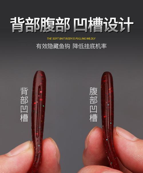 路亚竿钓鱼的最佳鱼饵选择（探索路亚竿的完美鱼饵，提升你的钓鱼技巧）