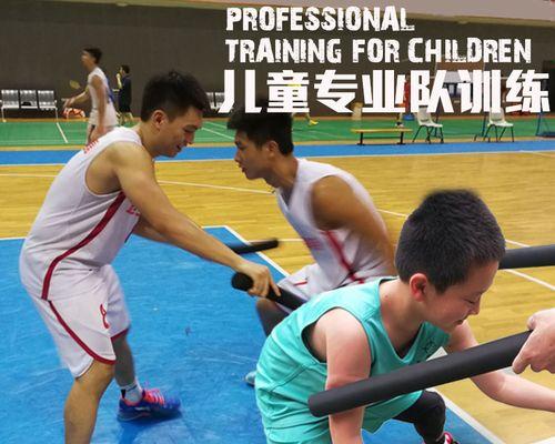 篮球双人防守训练的技巧与策略（提高篮球双人防守能力的关键练习方法）