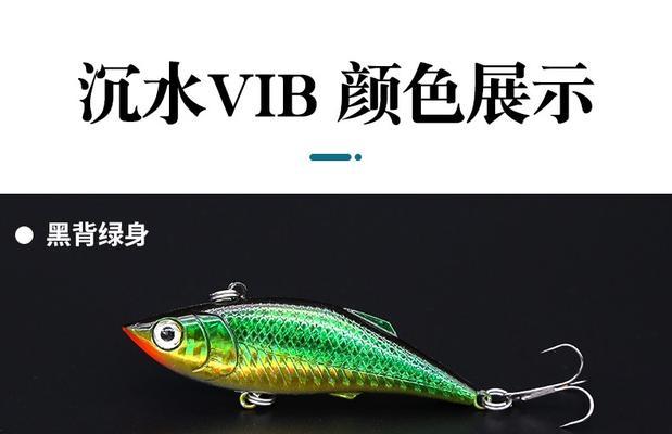 全面指南（提高钓鱼效果，让你成为路亚钓鱼高手）