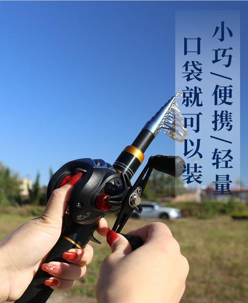 高温下长期放车里对路亚钓鱼竿的影响（解析长期高温环境对路亚钓鱼竿的损害及防护方法）