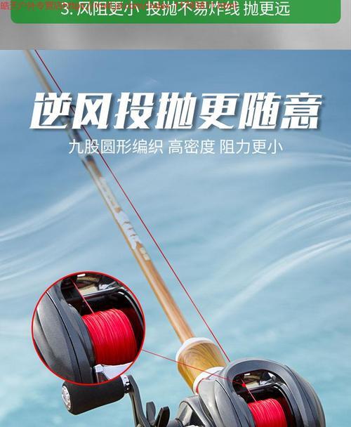 探索路亚钓鱼的乐趣（选择合适的PE线，让你成为顶尖路亚钓鱼手）