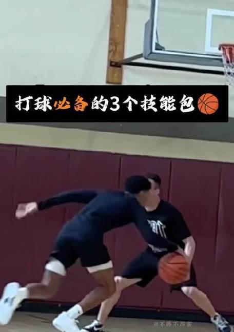 篮球防守最忌讳的地方（揭秘防守中的破绽与应对策略）