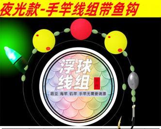 路亚钓鱼手竿的使用方法（掌握路亚钓鱼手竿的技巧，成为高手！）