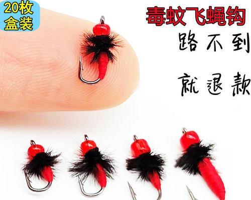 路亚飞蝇钩绑钓鱼杆的技巧与方法（轻杆钓鱼利器——路亚飞蝇钩的正确绑法）