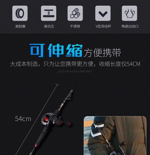 100元内路亚竿套装钓鱼攻略（钓鱼爱好者必看！低价套装带你享受高品质钓鱼乐趣）