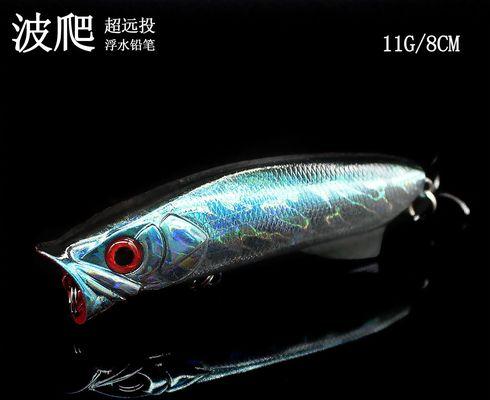 Steam专业钓鱼路亚饵的选择与技巧（提升钓鱼效果，选择适合的路亚饵）