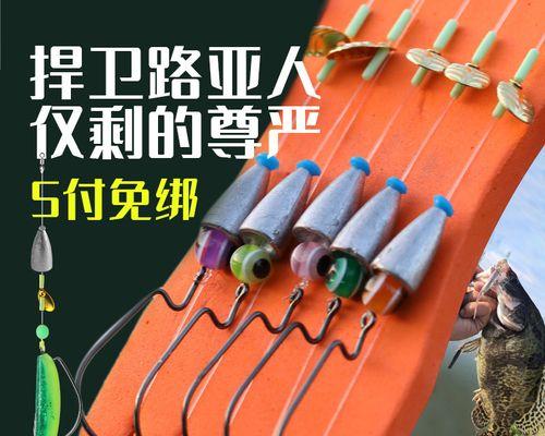 以路亚钓鱼，如何选择合适的线组？