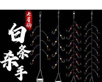 多钩路亚钓法的有效性（以路亚串钩用多个钩子钓鱼的技巧和优势）
