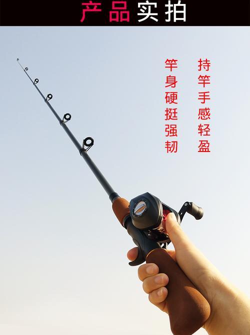 探寻纯手工制作路亚钓鱼竿的魅力（传承与创新相融合，打造极致的路亚钓鱼工艺）