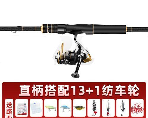 用路亚竿纺车轮钓鱼的优势与技巧（轻巧便捷，提升钓鱼效果）